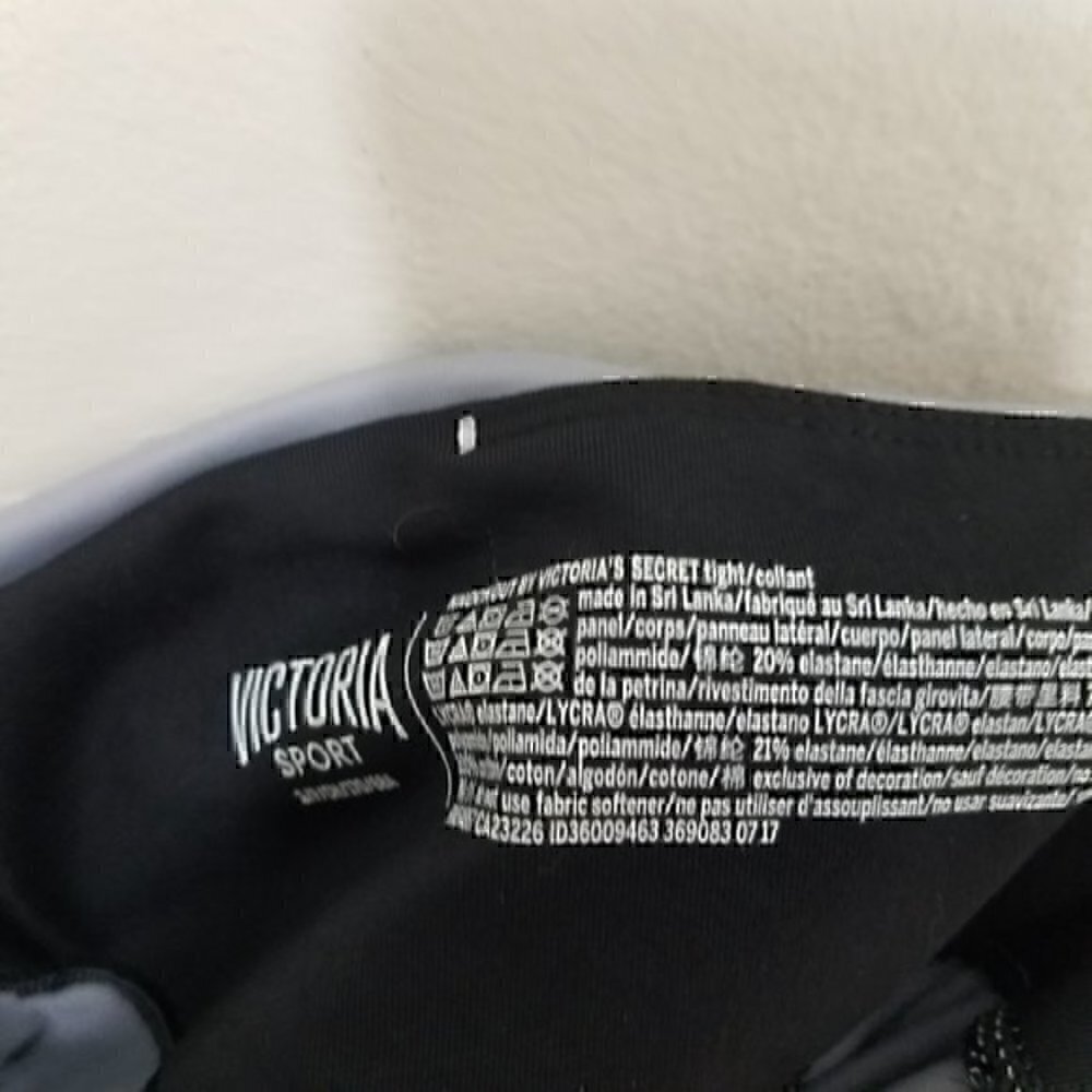 Victoria's Secret Sport Mesh Legging Size S - Picture 6 of 6